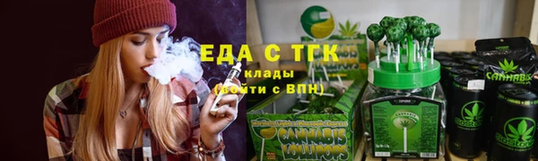 spice Балабаново