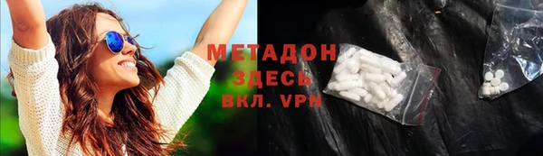 мдпв Богданович