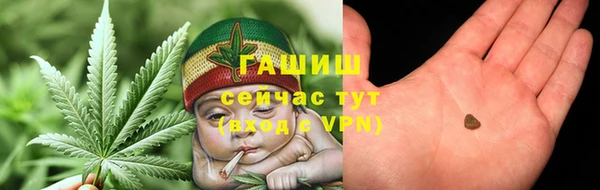 скорость Баксан