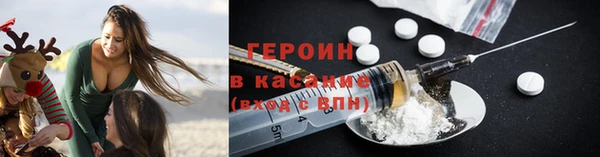 PSILOCYBIN Беломорск