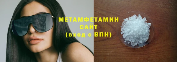 скорость Баксан