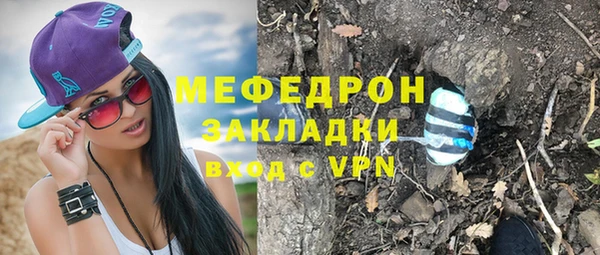 PSILOCYBIN Беломорск