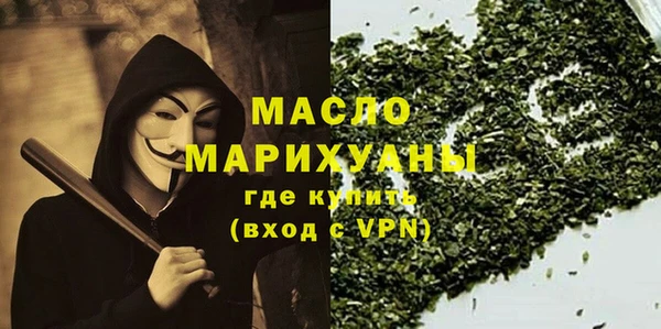 spice Балабаново