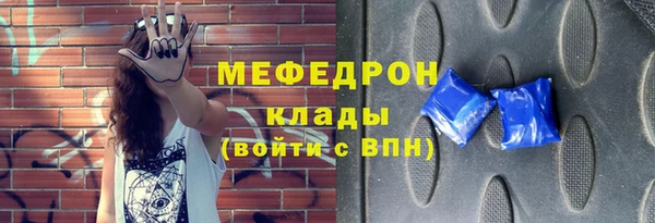 spice Балабаново