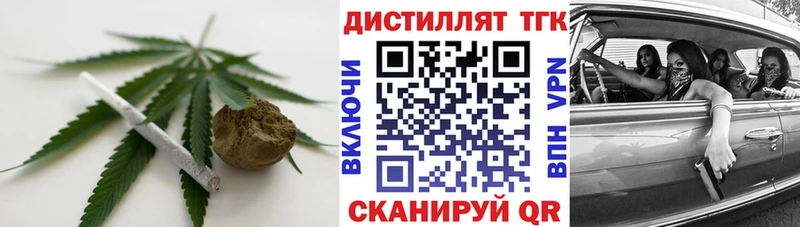 kraken рабочий сайт  Болотное  ТГК гашишное масло 